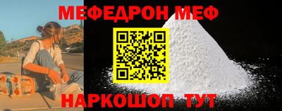 гидра Изобильный