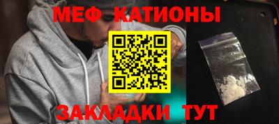 гидра Изобильный