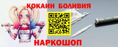 стаф Ирбит
