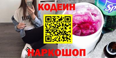МДПВ Ипатово