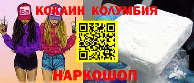 МДПВ Ипатово