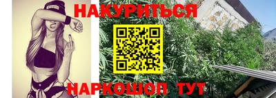 гидра Изобильный