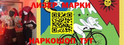 стаф Ирбит
