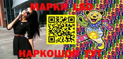 МДПВ Ипатово