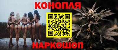 МДПВ Ипатово