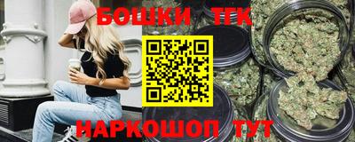 МДПВ Ипатово