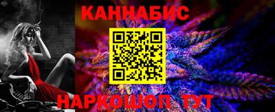 стаф Ирбит
