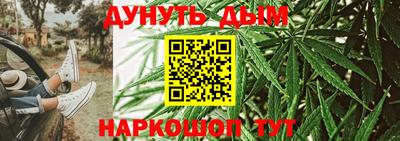 гидра Изобильный