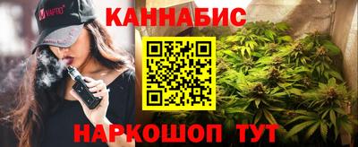 стаф Ирбит