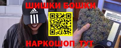 стаф Ирбит