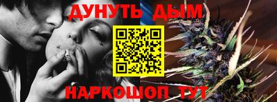 гидра Изобильный