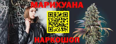 гидра Изобильный