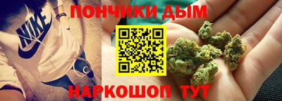 стаф Ирбит