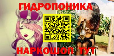 МДПВ Ипатово