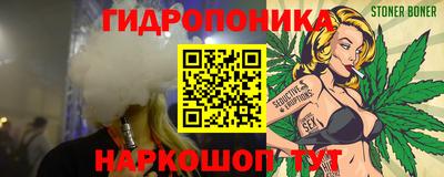 МДПВ Ипатово