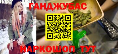 стаф Ирбит