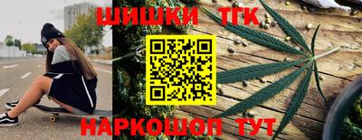 гидра Изобильный