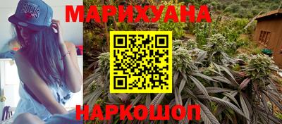 стаф Ирбит