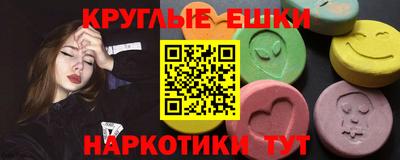гидра Изобильный