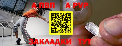 МДПВ Ипатово