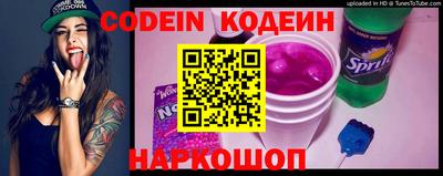 гидра Изобильный