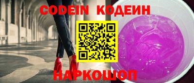 МДПВ Ипатово