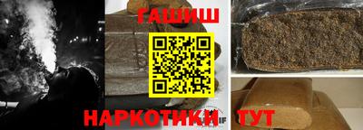 МДПВ Ипатово