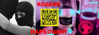 МДПВ Ипатово