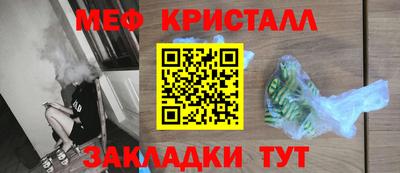 МДПВ Ипатово