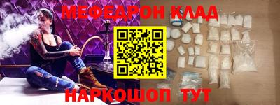гидра Изобильный