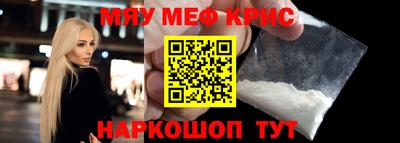 МДПВ Ипатово