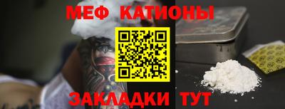 МДПВ Ипатово